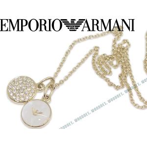 EMPORIO ARMANI 【在庫処分セール】【最終価格】【在庫限り】EMPORIO