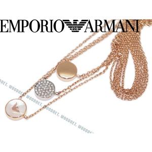 EMPORIO ARMANI ネックレス 3連 ゴールド アクセサリー EGS2309221｜woodnet