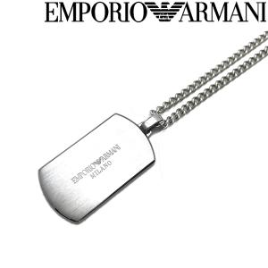 EMPORIO ARMANI エンポリオアルマーニ ネックレス ブランド ロゴ プレート シルバー EGS2812040