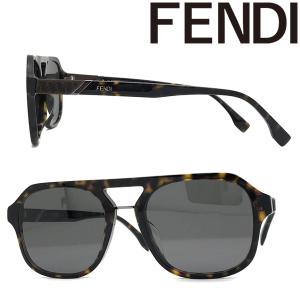 FENDI（フェンディ） サングラス ブランド グラデーションブラウン FF