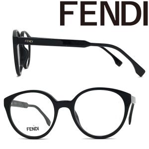 FENDI（フェンディ） メガネフレーム ブランド ブラック×クリアー