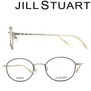 JILL STUART ジルスチュアート メガネフレーム ブランド ライトゴールド×ブラウン 眼鏡 JS-05-0228-03｜woodnet