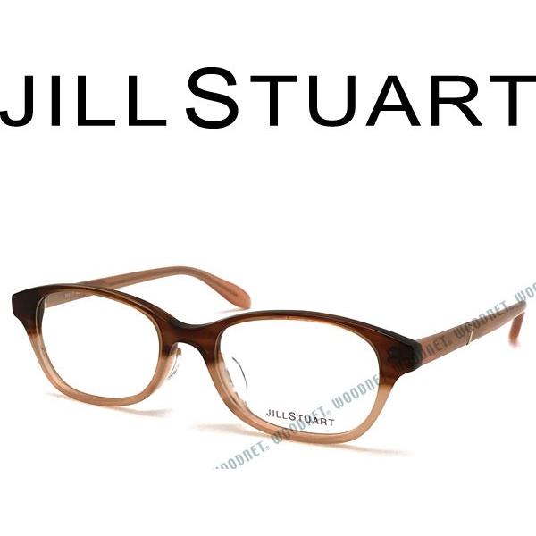 JILL STUART ジルスチュアート マーブルブラウン メガネフレーム ブランド JS-05-0...