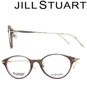 JILL STUART ジルスチュアート メガネフレーム ブランド クリアベージュ 眼鏡 JS-05-0836-01｜woodnet