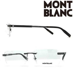 ランキング第1位 モンブラン Montblanc メガネ メンズ 並行輸入品 014 Mb0009o 伊達眼鏡 大人可愛い オシャレ 上品 レディース Osphrkyleb