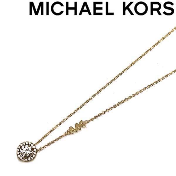 MICHAEL KORS マイケルコース ゴールドロゴネックレス MKC1208AN710