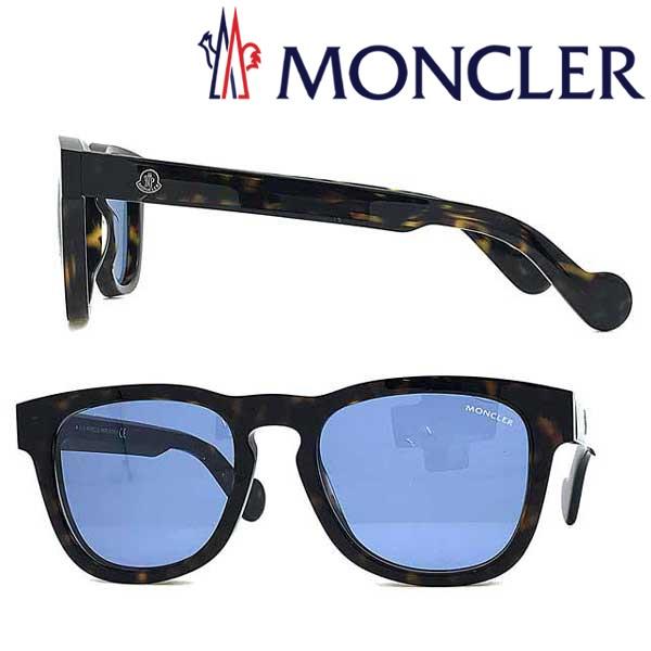 MONCLER ブルー サングラス ML-0098-52V モンクレール