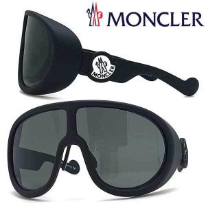 MONCLER（モンクレール） 【在庫処分特価】MONCLER サングラス