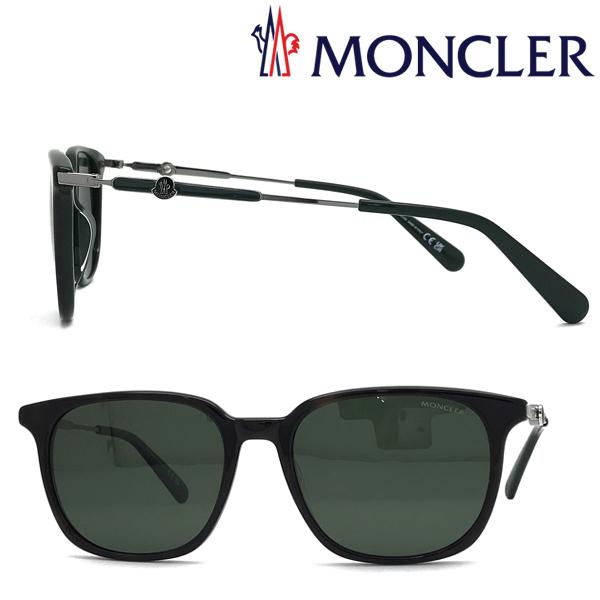 MONCLER ブランド サングラス グリーン ML-0225-52R モンクレール