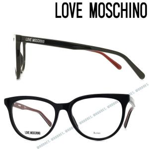 在庫処分特価】LOVE MOSCHINO ラブモスキーノ メガネフレーム ブランド