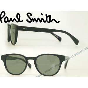 Paul Smith サングラス ポールスミス ブラック 9424S-OX｜woodnet