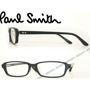 Paul Smith メガネフレーム ブランド ポールスミス ブラック 9440-OX｜woodnet