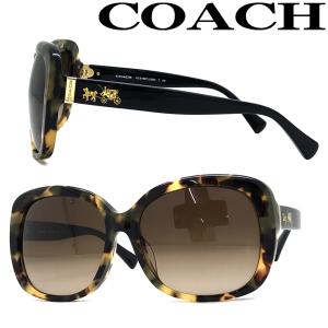 COACH（コーチ） 【中古】【ほぼ新品】COACH サングラス ブランド