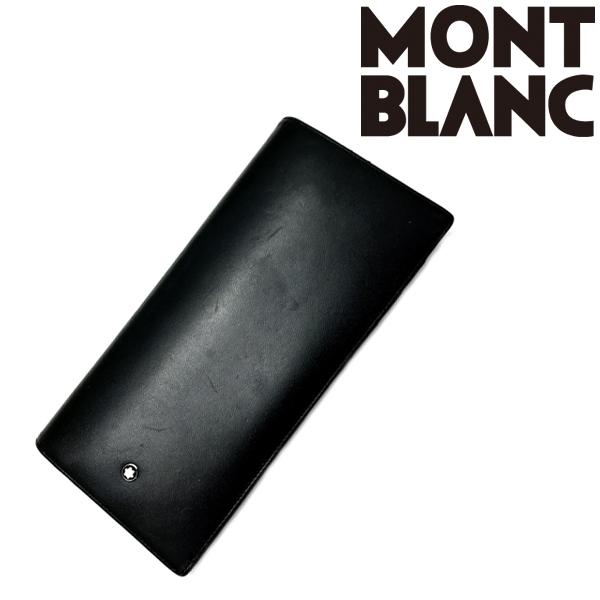 【中古】【やや傷や使用感あり】MONT BLANC 二つ折り財布 ブランド モンブラン レザー ブラ...