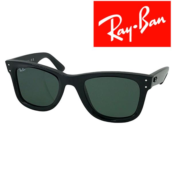 RAYBAN サングラス ブランド レイバン WAYFARER REVERSE グリーン rb-05...