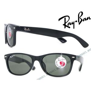 ♦2/15迄♦【美品】TOM FORD サングラス Jennifer TF8 黒 Tom Ford Black Lens Jennifer Sunglasses - TF8 | Yoogi's Closet