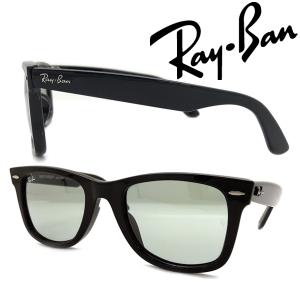Ray-Ban（レイバン） RAYBAN サングラス ブランド WAYFARER ブルー