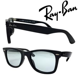 Ray-Ban（レイバン） RB4259F グレー 53サイズ サングラス クラシック