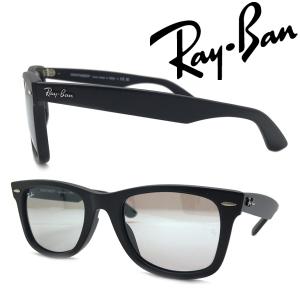 Ray-Ban（レイバン） RAYBAN サングラス ブランド ROUND METAL ブルー
