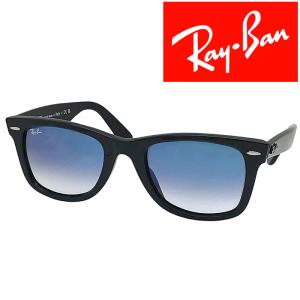 ★RB2140F-601R5★レイバン サングラス 新品 ライトグレー Ray-Ban（レイバン） RAYBAN サングラス ブランド WAYFARER ライト