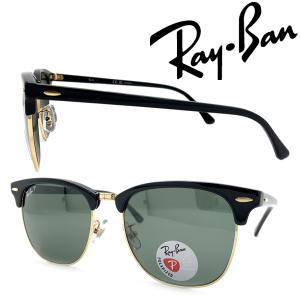 Ray-Ban RB 5380D サングラス ブラック Ray-Ban（レイバン） Ray Ban RB4392D 601/87 66 サングラス ブラック