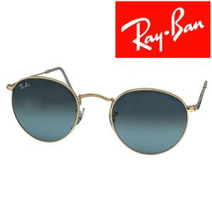 Ray-Ban RB 3447 サングラス 木村拓哉レイバンラウンドサングラスRB3447-002-4B-S50/正規販売店全国