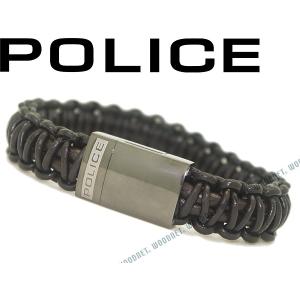 POLICE（ポリス） 【在庫処分特価】POLICE ブレスレット ブラック SOUL