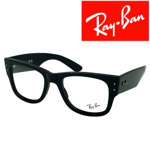 Ray-Ban（レイバン） メガネ rx2180vf 51サイズ 2000 ローブリッジ