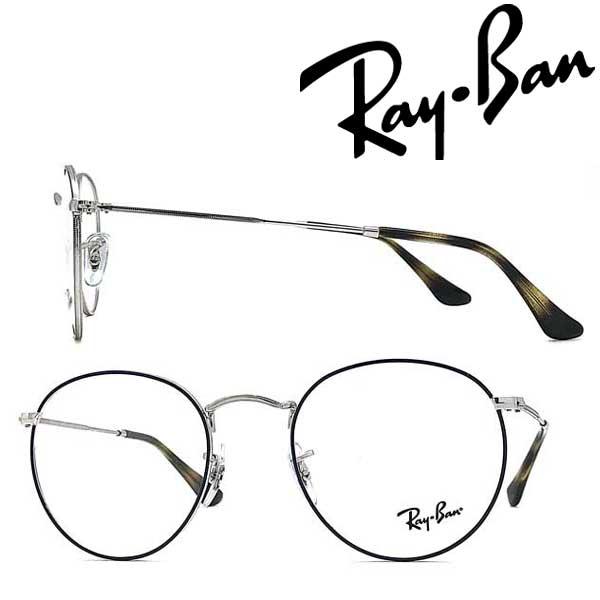 RAYBAN レイバン メガネフレーム ブランド ROUND METAL ラウンドメタル ブルー×シ...