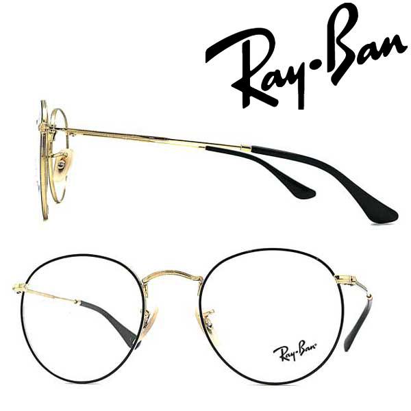 RAYBAN レイバン メガネフレーム ブランド ROUND METAL ラウンドメタル ブラック×...