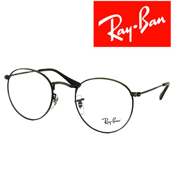RayBan メガネフレーム ブランド レイバン ROUND METAL アンティークゴールド 眼鏡...