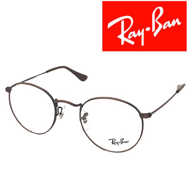 RayBan メガネフレーム ブランド レイバン ROUND METAL アンティークゴールド 眼鏡...