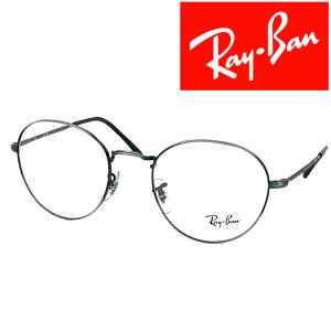 Ray-Ban（レイバン） RayBan メガネフレーム ブランド DAVID ゴールド