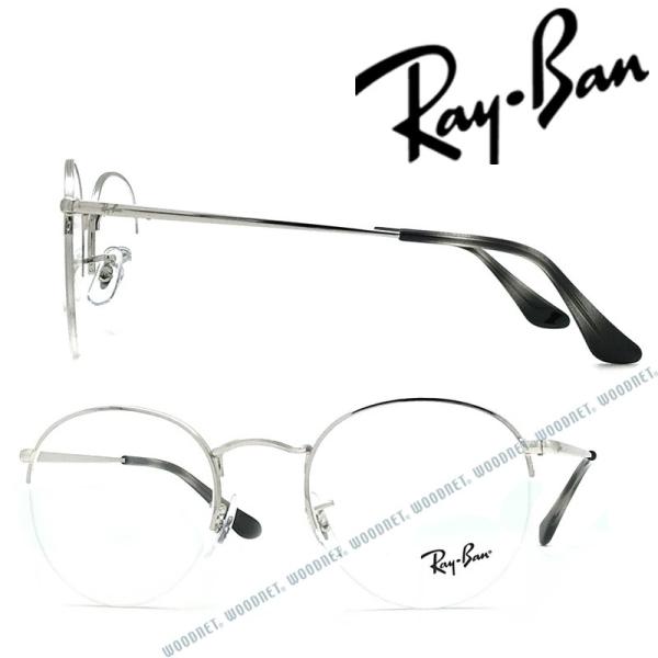 RayBan レイバン メガネフレーム ブランド ROUND GAZE ラウンドゲーズ シルバー R...