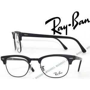 BVLGARI ブルガリメガネフレーム眼鏡 2185BD BVLGARI（ブルガリ） 2185BD 278 BVLGARI ライトゴールド 新品 正規品