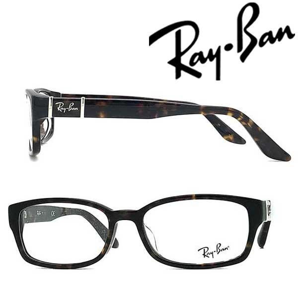 RayBan レイバン ダークマーブルブラウンメガネフレーム ブランド 眼鏡 RX-5198-234...