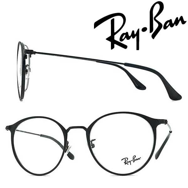 RAYBAN レイバン メガネフレーム ブランド マットブラック×ブラック 眼鏡 RX-6378F-...