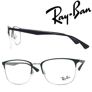 Ray-Ban（レイバン） RayBan メガネフレーム ブランド ブラック