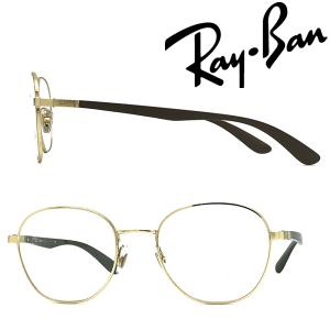 Ray-Ban（レイバン） RayBan CLUBMASTER クリア×ゴールド メガネ