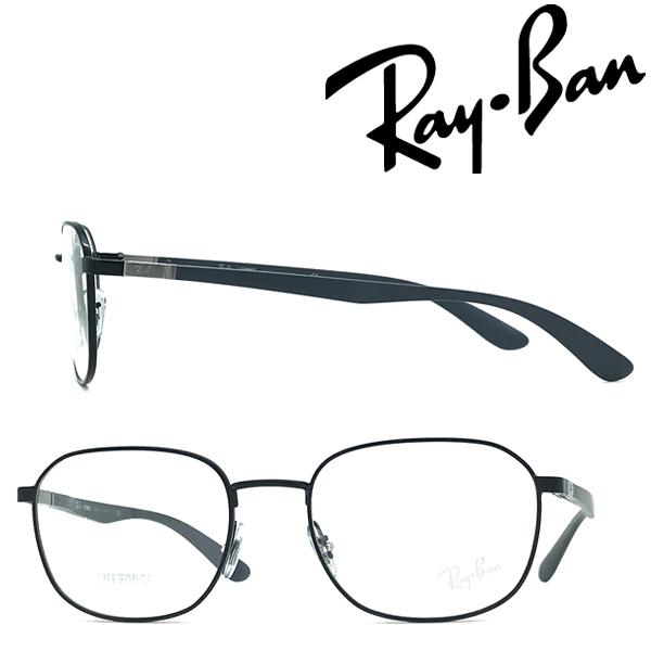 RAYBAN レイバン メガネフレーム ブラック ブランド 眼鏡 RX-6462-3057
