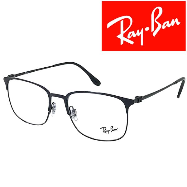 RayBan メガネフレーム ブランド レイバン マットブラック×ブラック 眼鏡 rx-6494-2...