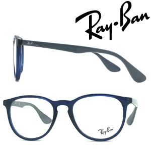 Ray-Ban（レイバン） RayBan 眼鏡 メガネ フレーム RB7217F-8266-54 度