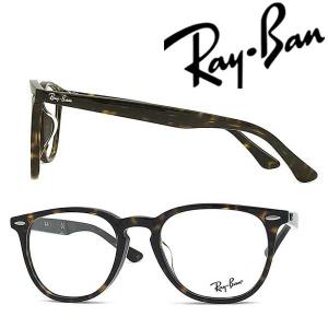 Ray-Ban（レイバン） RayBan 伊達加工 ブルーカットレンズ付き 眼鏡