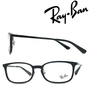 Ray-Ban（レイバン） RayBan 眼鏡 メガネ フレーム RB7182D-2000-53 度