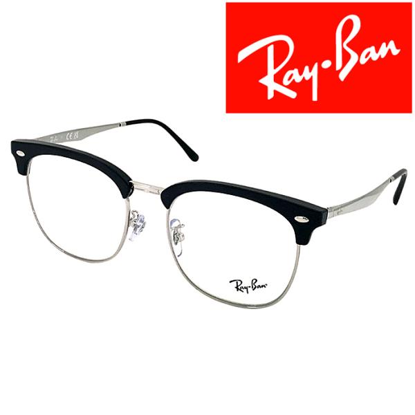 RayBan メガネフレーム ブランド レイバン ブラック×シルバー 眼鏡 rx-7318d-200...