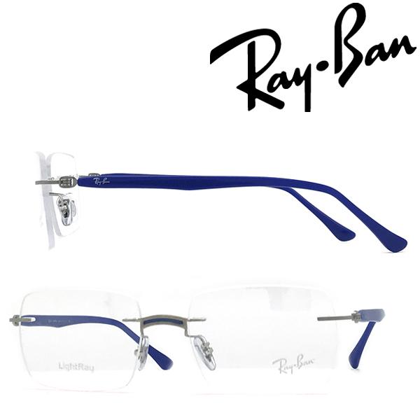 RAYBAN レイバン メガネフレーム ブランド シルバー 縁無し 眼鏡 2pt RX-8767-1...