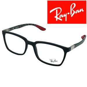 Ray-Ban（レイバン） RayBan ブラックメガネフレーム ブランド 眼鏡 RX