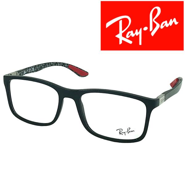 RayBan メガネフレーム ブランド レイバン ブラック 眼鏡 rx-8908-2000