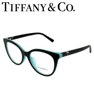 Tiffany & Co. メガネフレーム ティファニー 眼鏡 めがね ブラック×ティファニーブルー ブランド tf2277f-8055 各種メガネレンズ交換対応