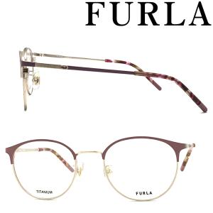 FURLA フルラ メガネフレーム ブランド シャーリングホワイトゴールド 